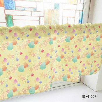 カフェカーテン 海 1000×450mm　黄・41223【送料無料】