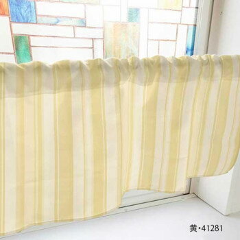 カフェカーテン モノトーンストライプ 1000×450mm　黄・41281【送料無料】