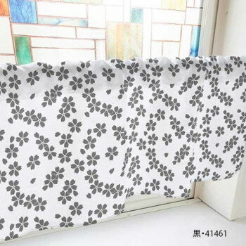 カフェカーテン 桜 1000×450mm　黒・41461【送料無料】