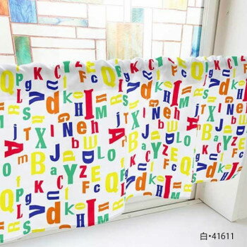 カフェカーテン アルファベット 1000×450mm　白・41611【送料無料】