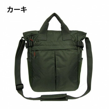 優美社　3E77-00　PARTNER （パートナー） 持ち手付きショルダーバッグ カーキ【送料無料】