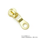 YKKまとめ売り 金属ファスナー用 スライダーのみ 7号 DFMDH ゴールド 100ヶ PY6031【送料無料】