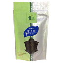 茶語(チャユー) 中国茶 黄金桂 40g×12セット 40005【送料無料】