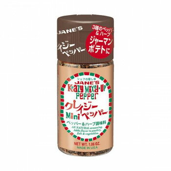 クレイジーペッパー ミニ 30g×24セット 70601【送料無料】