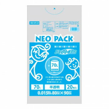 オルディ ネオパック スーパーエコ70L 半透明20P×30冊 10470502【送料無料】