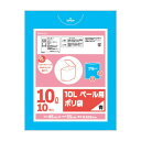 オルディ プラスプラス10Lペール用ポリ袋 ブルー10P×50冊 11511【送料無料】