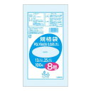 オルディ ポリバック規格袋8号0.025mm 透明100P×60冊 10506701【送料無料】(3)