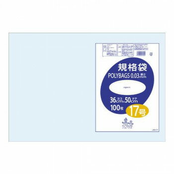 オルディ ポリバッグ 規格袋17号 透明100P×20冊 197601【送料無料】 オルディ ポリバッグ 規格袋17号 透明100P×20冊 197601【送料無料】