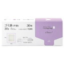 オルディ チョイスゴミ袋30L0.015mm半透明30P×36冊 11001202【送料無料】(3)