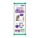 オルディ コンパクトマチ付手提げポリ袋M 乳白 50P×44冊 11215304【送料無料】(3)