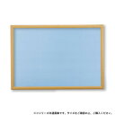 ビバリー ジグソーパズル用ナチュラルパネル 木製10-D クリアー 72×49cm NN101C【送料無料】