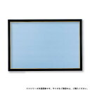 ビバリー ジグソーパズル用木製パネル ゴールドモール5-B クロ 53×38cm MP054K【送料無料】