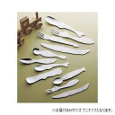 佐藤金属興業 SALUS アニマル Mサイズ ワニナイフ【送料無料】 メール便対応商品