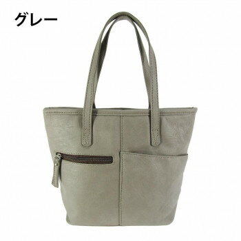 優美社　4806-00　Harvest moon （ハーベスト ムーン） 合皮2ポケット 手提げ トート グレー【送料無料】