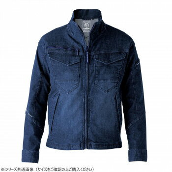 イーブンリバー エクストリームストレッチマックスデニムブルゾン リッチブラスト(29) サイズ:M USD1507【送料無料】 イーブンリバー エクストリームストレッチマックスデニムブルゾン リッチブラスト(29) サイズ:M USD1507【送料無料】