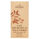 CAFE-TASSE(カフェタッセ) ピーカンナッツ&クッキーミルクチョコ 85g×12個セット【送料無料】