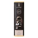 perlege(ペルレージュ) ステビア ミルクチョコ 42g×15個セット【送料無料】