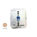 マツモト産業 汎用カラーモルタル 色モル ベージュ 20kg【送料無料】