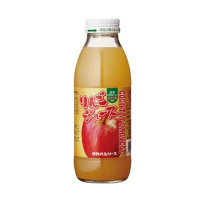 タカハシソース　カントリーハーヴェスト 特別栽培のリンゴジュース 350ml 12本セット　023009【送料無料】
