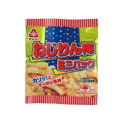 サンコー ねじりん棒 ミニパック 20袋×2箱【送料無料】