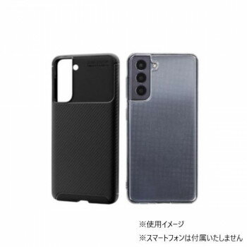 Galaxy S21 5G SC-51B/SCG09 ケース TPU+耐衝撃カーボン調 黒 GR-21SG1CS01【送料無料】 Galaxy S21 5G SC-51B/SCG09 ケース TPU+耐衝撃カーボン調 黒 GR-21SG1CS01【送料無料】
