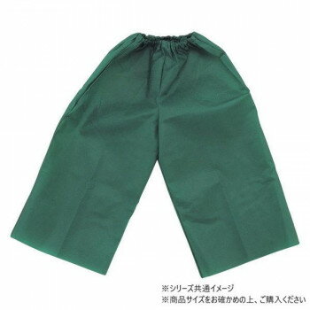 アーテック 衣装ベース J ズボン 緑 001951【送料無料】