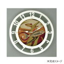 アーテック メタリック時計 ウッドシートセット 13093【送料無料】