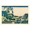 300Pジグソー 東都駿台 (富嶽三十六景) 300-265【送料無料】|詳細画像