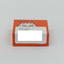 重ね合せスリーブ P-2(100コ)【送料無料】 メール便対応商品