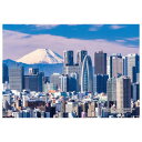300Pジグソー 日本の都市44 東京都新宿区「富士山と新宿高層ビル群」 300-400【送料無料】