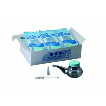 ダイヤ ポリ薬呑器袋入 302-100210-00【送料無料】
