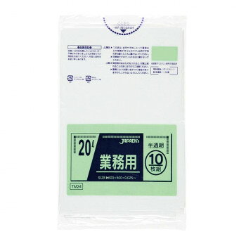 ジャパックス スタンダードポリ袋20L 半透明 10枚×60冊 TM24【送料無料】