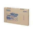 ジャパックス 容量表示入ポリ袋90L 白半透明 100枚×4箱 TBN90【送料無料】(3)