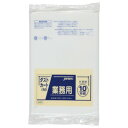 ジャパックス 大型ポリ袋120L 半透明 10枚×20冊 DK94【送料無料】(3)