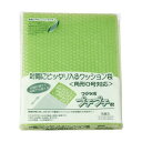 フジツボプチプチ君 角0 バイオプチ 5セット SP-K0G【送料無料】