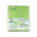 フジツボプチプチ君 角2 バイオプチ 5セット SP-K2G【送料無料】