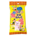 カラフルかみねんど(軽量粘土) 赤 60g×10個【送料無料】