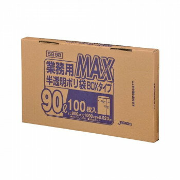 ジャパックス MAXシリーズポリ袋90L 半透明 100枚×6箱 SB98【送料無料】