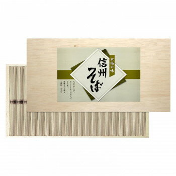 信州そば SOQ-30【送料無料】