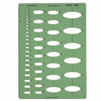 バンコ テンプレート WE-20 20020【送料無料】 メール便対応商品