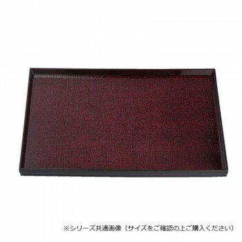 福井クラフト　尺4布目盆新溜SL 15004710【送料無料】