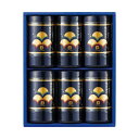 やま磯 初摘み味付海苔セット YA-30 4247-058【送料無料】