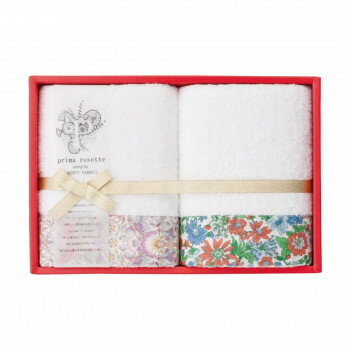 プリマロゼッタ フェイスタオル2枚セット PR-2425-PG 4084-038【送料無料】