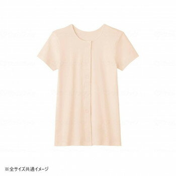 グンゼ 婦人3分袖ワンタッチインナー カームベージュ L HW4038 937268【送料無料】