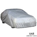 ユニカー工業 ワールドカーボディカバー ミニバン・SUV XA用(全長4.86〜5.02m) CB-112【送料無料】