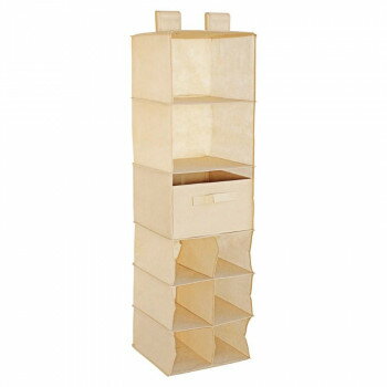 ミヤグチ企販 吊り下げ収納ラック9段 RK-9BE 5172-212【送料無料】