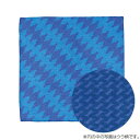 コスモス RPP アラカルトクロス 11 18712【送料無料】(4)