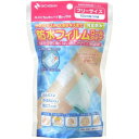 ニチバン 防水フィルム ロールタイプ 10cm×1m 543-001860-00【送料無料】(4)