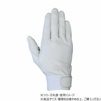 シモン 09消防用手袋 RG-130 S 4131355【送料無料】