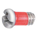 赤ネジ丁番用 PR-1(50本入) 5P001【送料無料】 メール便対応商品